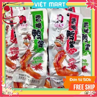 Đồ ăn vặt  💝 𝑭𝑹𝑬𝑬𝑺𝑯𝑰𝑷 💝 chân vịt cay  loại to 31gr