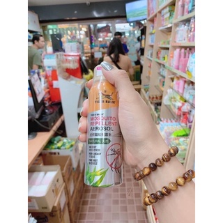 Xịt muỗi Tiger Balm Thái Lan