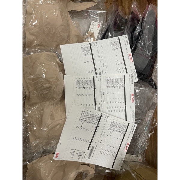 Áo bra không gọng Uniqlo