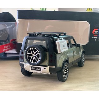 Mô hình xe ô tô Range Rover DEFENDER 1:24