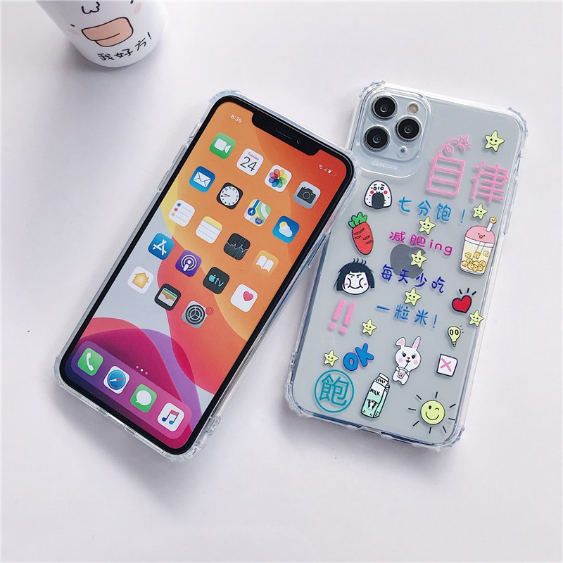 iPhone 11 Pro Max / iPhone12 / iPhone X / iPhone 7 Plus / iPhone 8 / Self-disciplined iPhone 6 + Girl's Anti-Drop Phone Case Soft TPU Cover