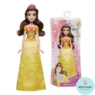 Đồ chơi búp bê công chúa Belle Disney Princess E4159