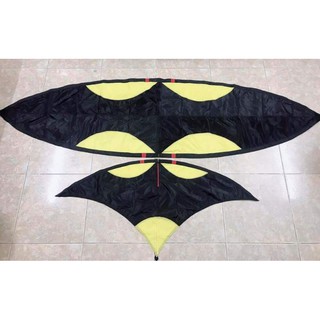 Áo diều 2,5m Ripstop