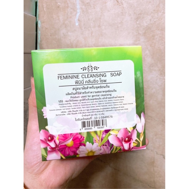 Chính hãng Thái - Xà Phòng vệ sinh vùng kín giảm thâm Làm Hồng Khử Mùi / Xà phòng tắm - Soap Feminine - LQC18