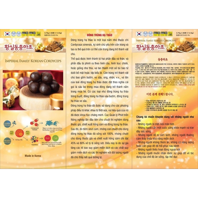 Viên Uống Đông Trùng Hạ Thảo Hàn Quốc, Hộp 10Viên