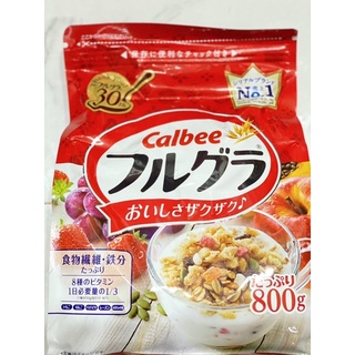 Ngũ cốc trái cây calbee - nhật bản