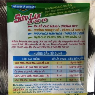 (SÂN VƯỜN) Phân bón SIÊU LÂN 10-55-10+ TE
