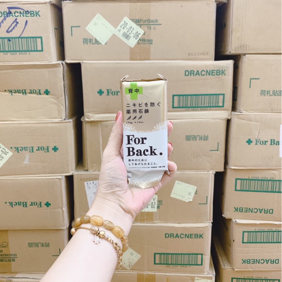 Xà Phòng Giảm Mụn Giảm Thâm Lưng Pelican For Back Medicated Pelican Soap