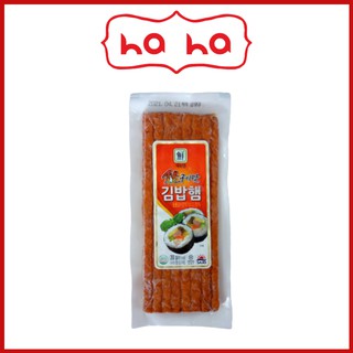 Thịt nướng cuộn kimbap Sajo