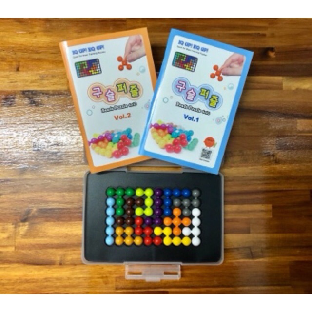 Câu đố viên bi Puzzlia - Bộ chữ nhật