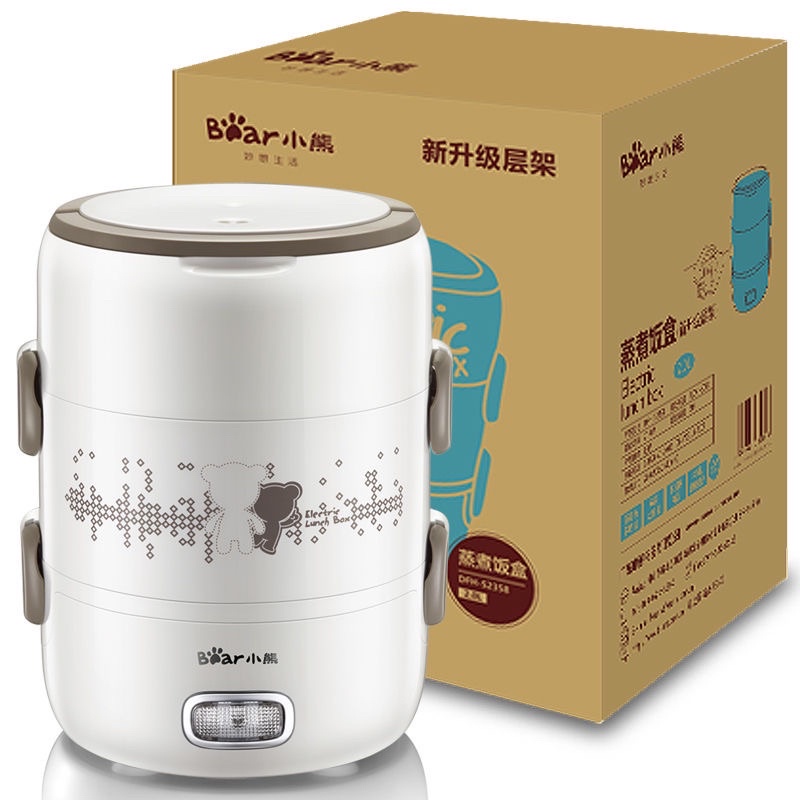 Hộp Cơm Cắm Điện  Văn Phòng Dung Tích 2L Ba Khay Inox DFH-S23