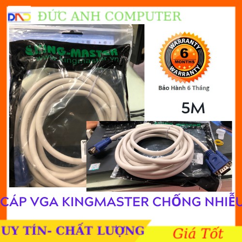 Cáp VGA KINGMASTER 5M- Chính Hãng 100%- Chất Lượng Tốt- Bảo Hành 6 Tháng