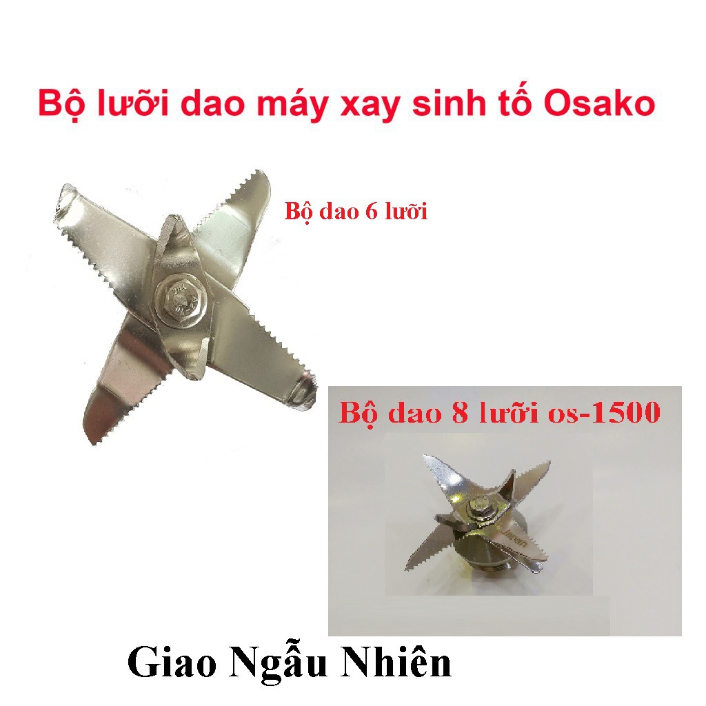 Bộ Cối hoàn chỉnh của máy xay sinh tố Osako Os-1500W (linh kiện), giao ngẫu nhiên