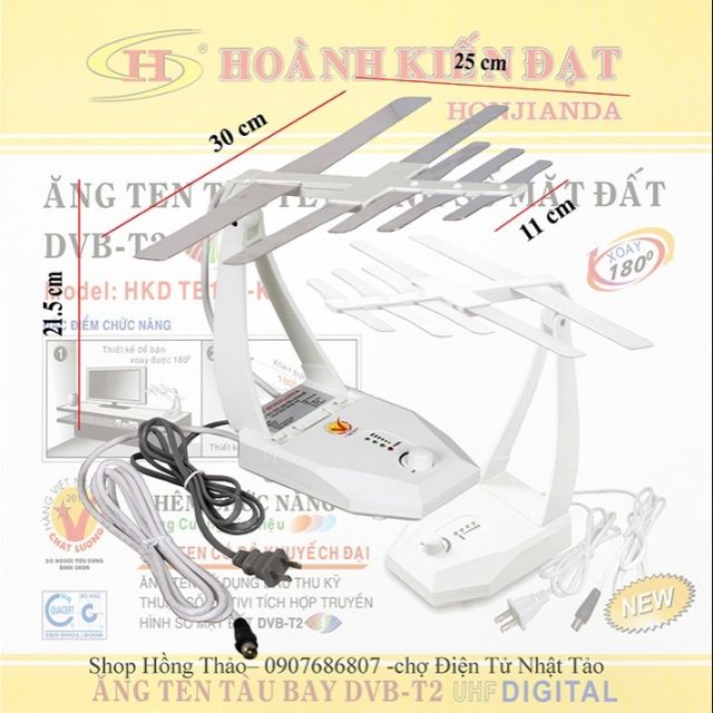 Anten Kỹ Thuật Số DVB T2 Model TB105 KD 3mét