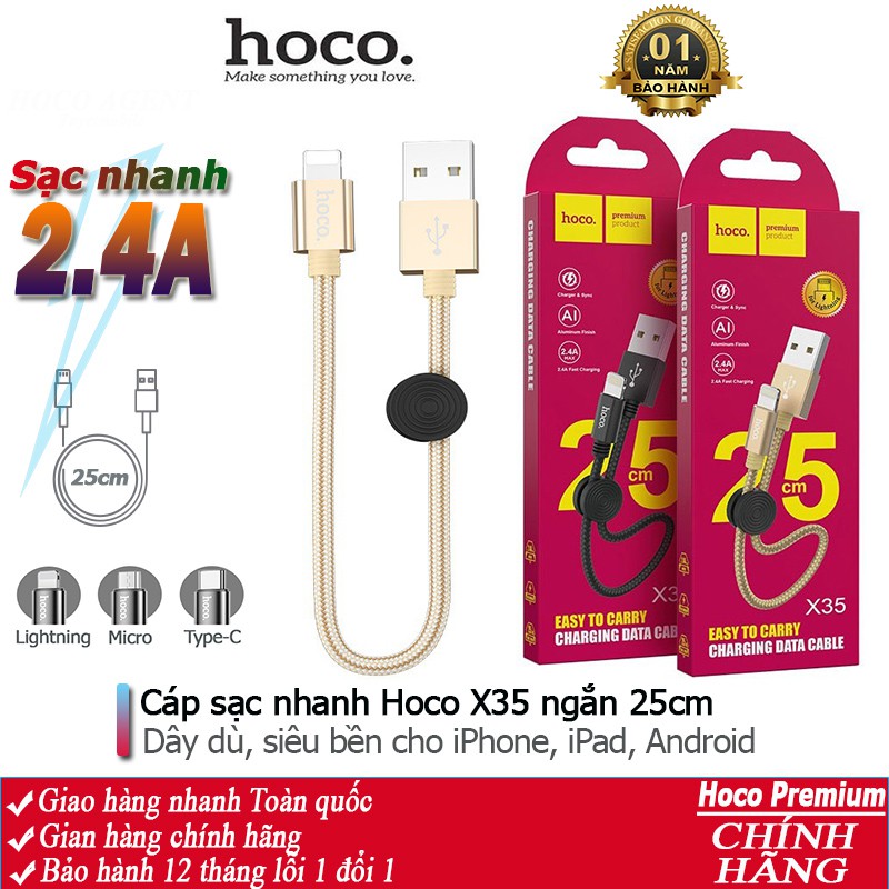 Cáp sạc nhanh Hoco X35 dòng 2.4A cho iPhone, Android, iPad dây dài 25cm - Chính hãng