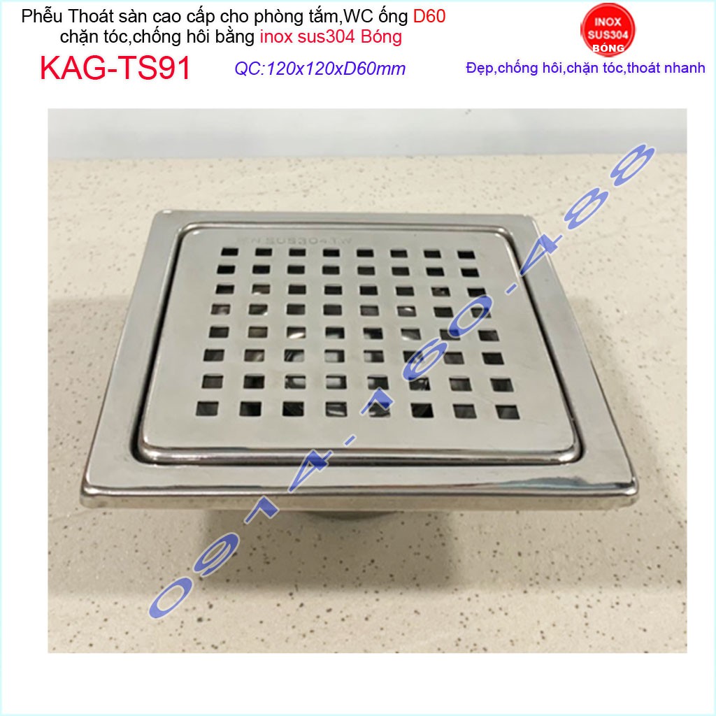 Phễu thoát sàn 12x12cm KAG-TS91 (D6cm)  inox 304, hố ga thoát sàn khách sạn cho ống D60mm mặt caro chống mùi hôi thoát n