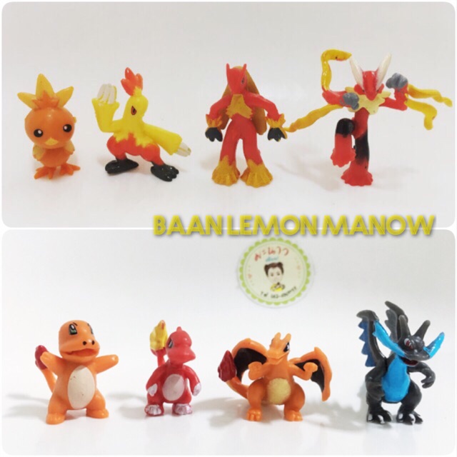 Pokemon Bashamo Riko Lizardon Kích thước nhỏ 2-3 Cm.
