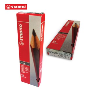 Bút chì gỗ Stabilo Schwan PC306