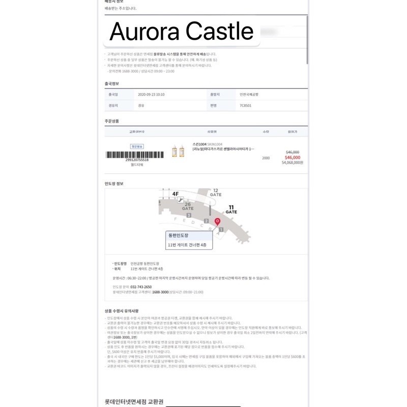 Tinh chất dưỡng da rau má Skin1004 Madagascar Centella Asiatica Ampoule