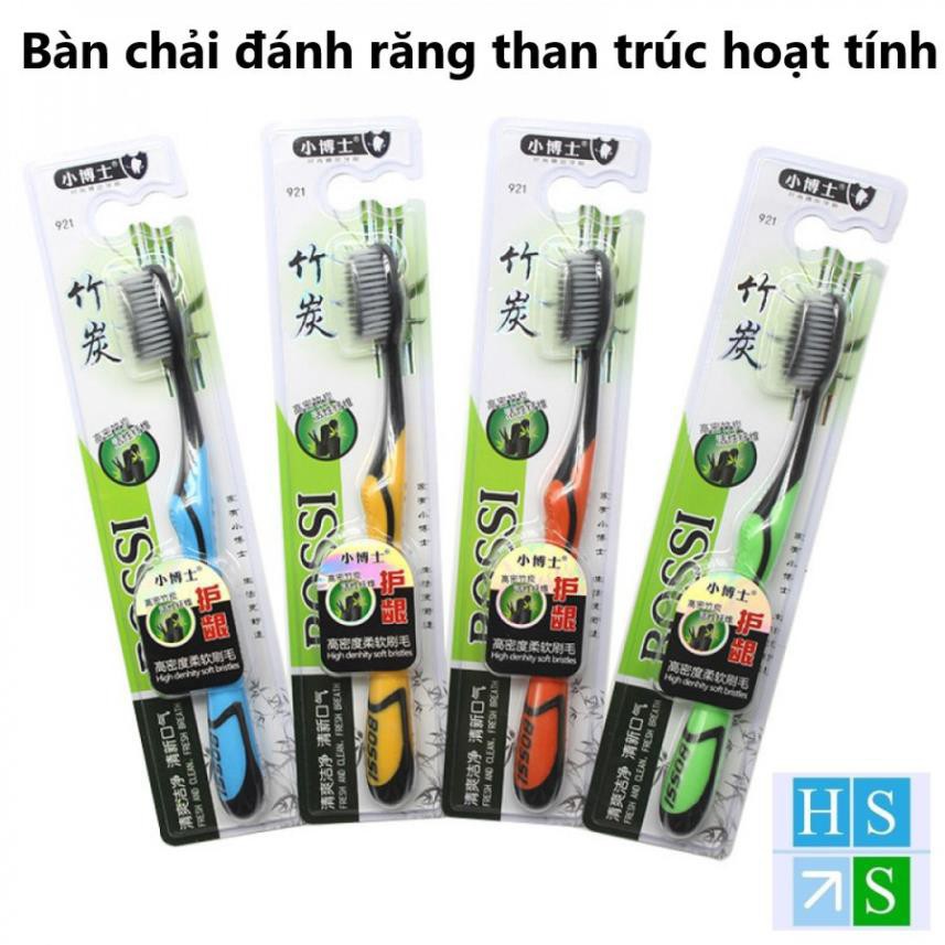 Bàn chải đánh răng than tre BOSSI 921 Hàn Quốc (Giao mầu ngẫu nhiên)