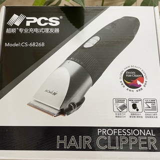 Tông đơ sạc PCS 6826