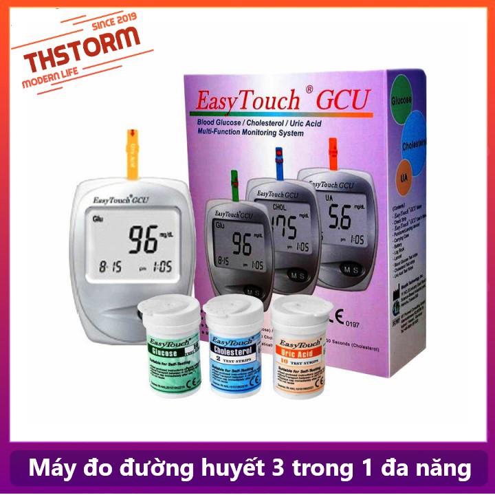 Máy đo đường huyết 3 in 1 Rossmax Easy Touch tiểu đường, mỡ máu, acid uric (gout) loại tốt giá rẻ hơn Omron On call plus