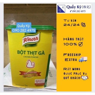 Bột thịt gà Knorr 1kg