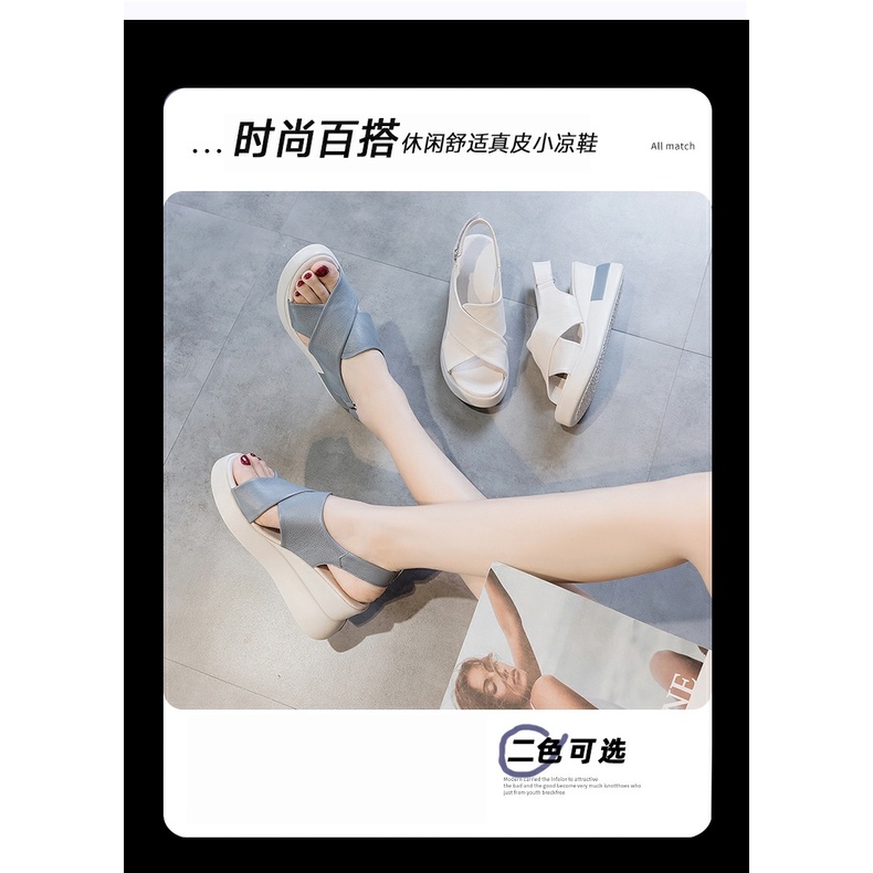 Giày Sandal Cao Gót 7C Quai Dán Đế Xuồng Mềm Thời Trang Mùa Hè 2022 Cho Nữ