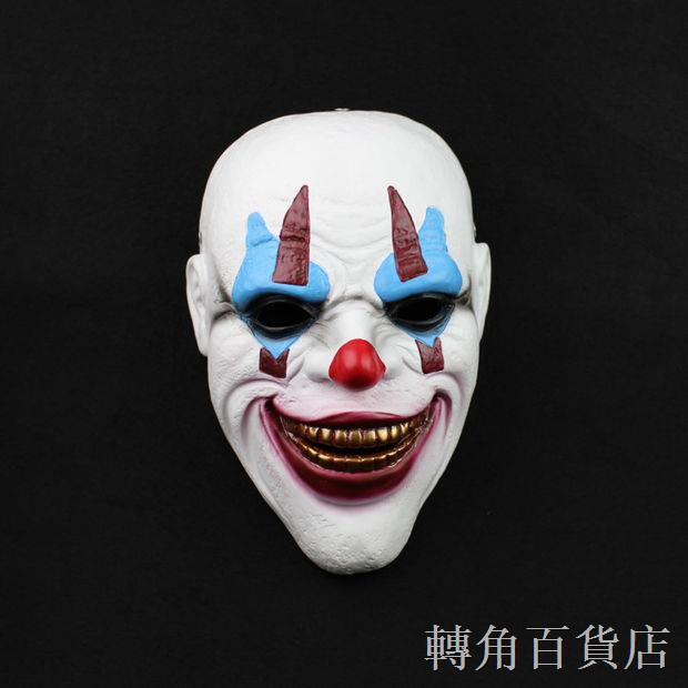 Mặt nạ hóa trang Halloween hình Joker