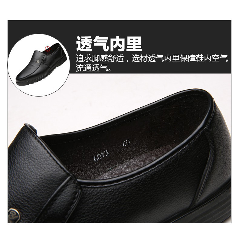 Elegant high-end business style shoes for men