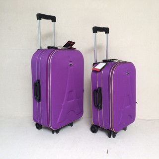 Vali 24inch Vis