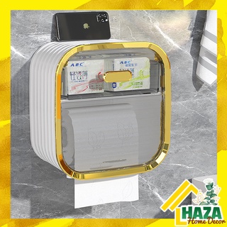 Hộp Đựng Khăn Giấy Hai ngăn Treo Tường Không Đục Lỗ, Tủ nhựa dán tường nhà tắm đựng giấy vệ sinh [Haza Home Decor]