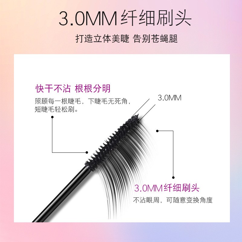 Mascara Leezi chuốt mi cong dài tự nhiên chống thấm nước và mồ hôi