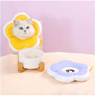 Vòng cổ chống liếm hình bông hoa dành cho chó mèo, cho thú cưng siêu đáng yêu