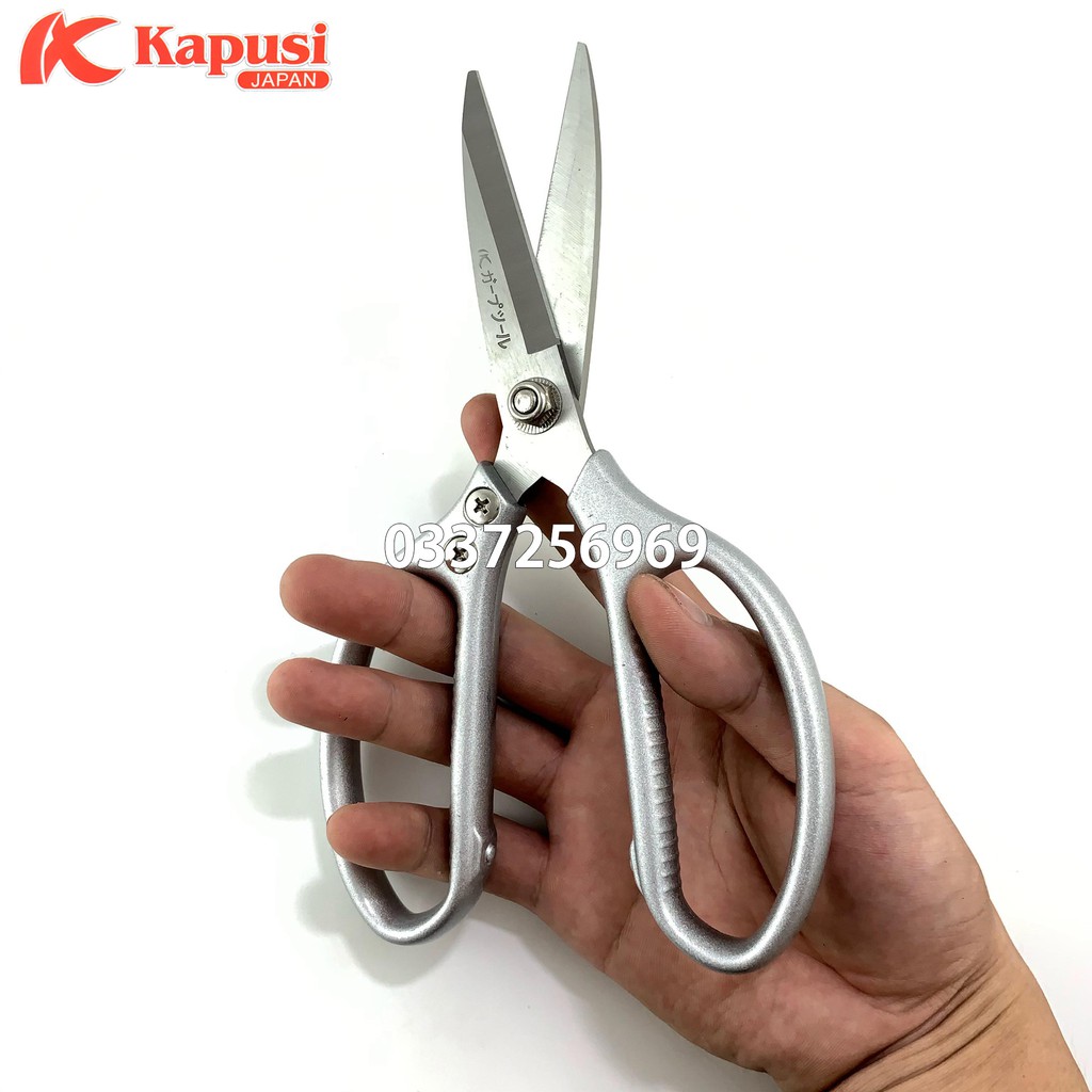 Kéo đa năng lưỡi thép Nhật Kapusi Nội Địa SK5 - 225mm cắt thực phẩm chuyên nghiệp hàng cao cấp