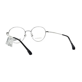 Gọng kính Vigcom VG1723 M1