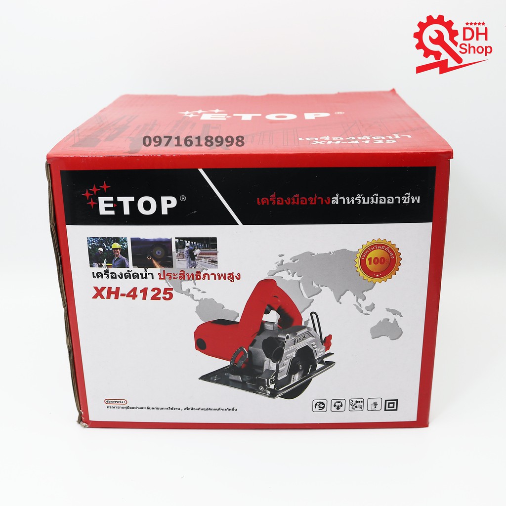 MÁY CẮT GẠCH ĐA NĂNG ETOP XH- 4125 1600W - LÕI ĐỒNG 100% - CHẤT LƯỢNG