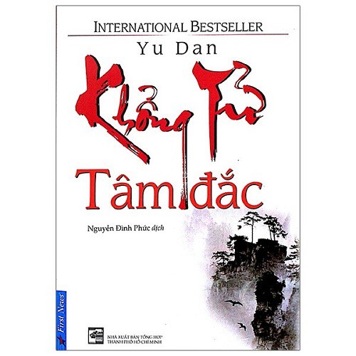 Sách - Combo Khổng Tử Tinh Hoa + Khổng Tử Tâm Đắc + Minh Đạo Nhân Sinh - First News