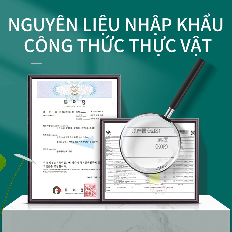 Set 50 miếng dán SOONPURE lột mụn đầu đen trên mũi 11g | BigBuy360 - bigbuy360.vn