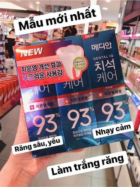 Kem đánh răng MEDIAN 93% 120g - Hàn Quốc