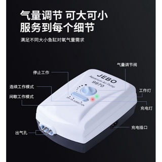 Máy sủi tích điện jebo 9970 ( 2 đầu vòi, thời gian lưu điện 24h)