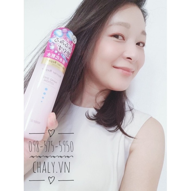 Nước hoa hồng mầm gạo Barrier Repair Nano Shot Rice Milk Lotion Nhật mẫu mới vừa về. Se khít lỗ chân lông review cực hot