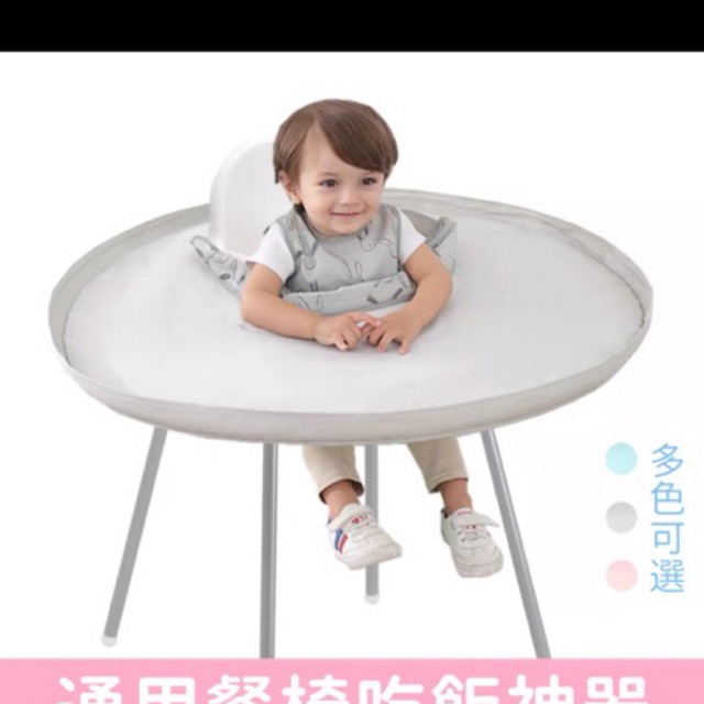 Bộ yếm và khay ăn dặm phi thuyền cho bé ăn dặm bé chỉ huy blw