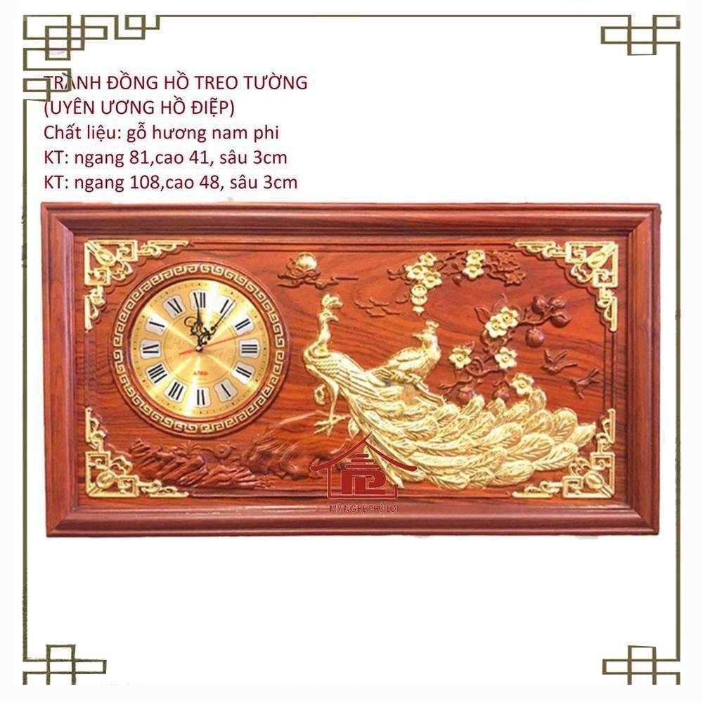 Đồng hồ treo tường uyên ương hồ điệp gỗ hương đỏ rát vàng 81x41 giá rẻ