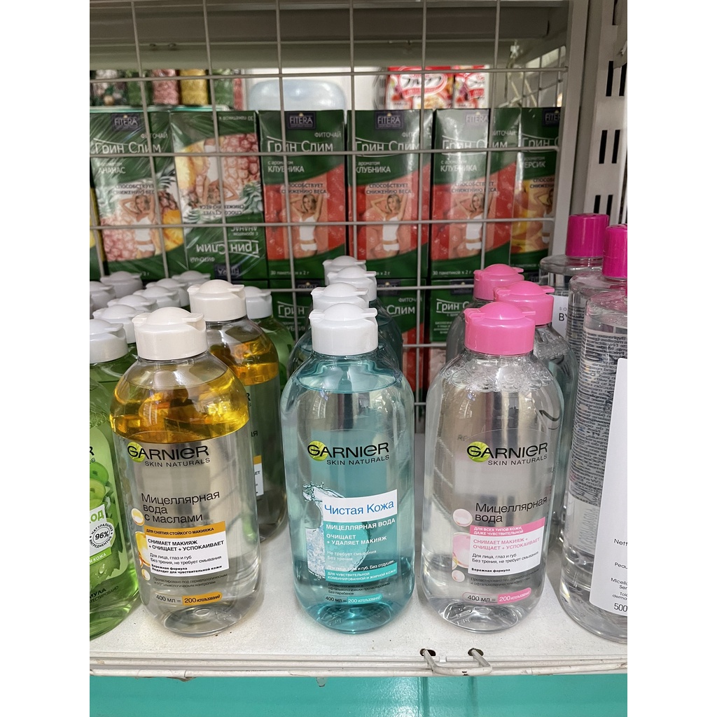 Nước tẩy trang Garnier Micellar Water bản Nga 400ml [Chính hãng]