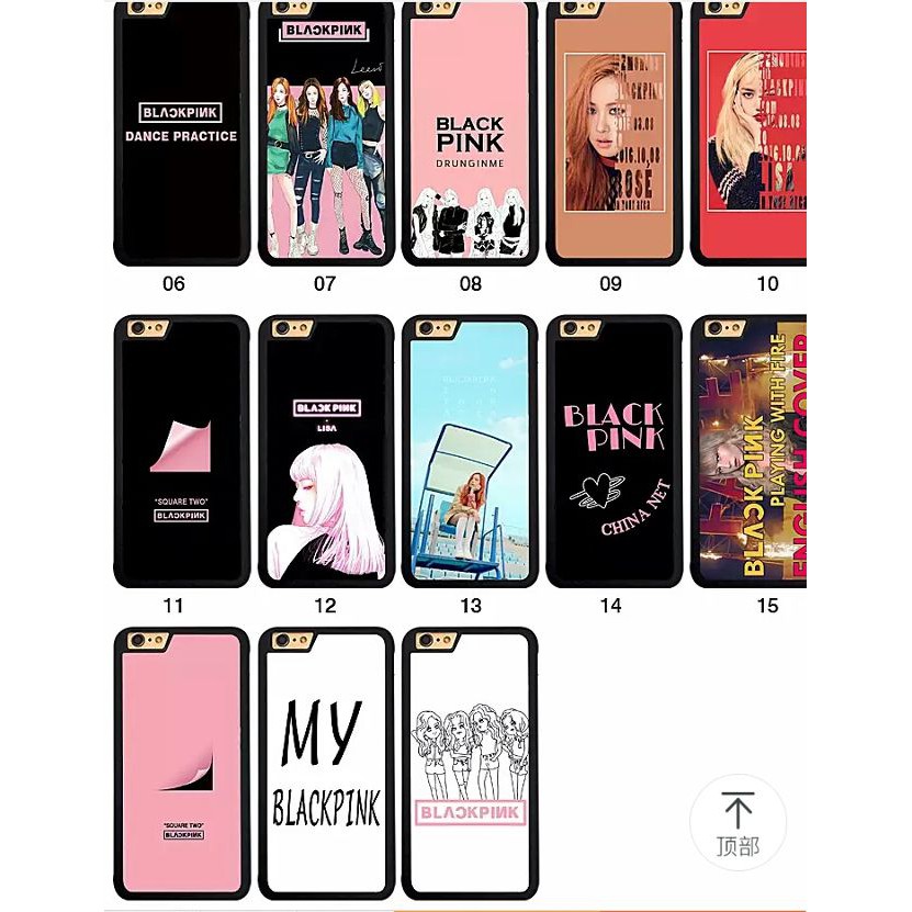 Case Iphone Blackpink