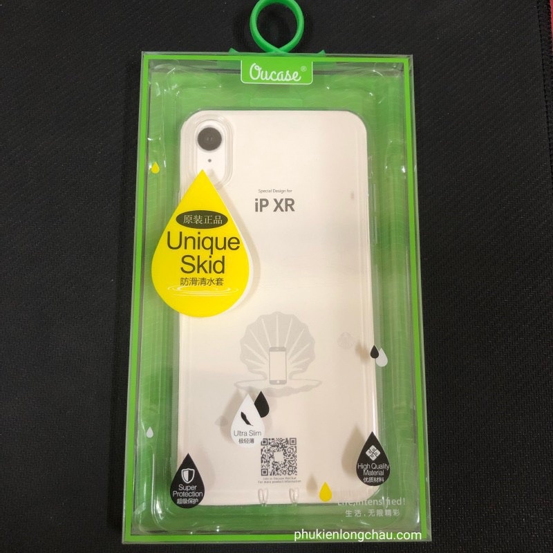 Ốp Lưng Dẻo Siêu Trong Suốt (Chính Hãng VU Cao Cấp iPhone 12 Pro Max, 11, X, Xs, Xr, 7/8 Plus, SE) | BigBuy360 - bigbuy360.vn