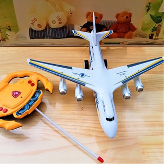 Máy Bay Điều Khiển Từ Xa Cho Bé