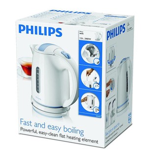 - bình đun siêu tốc philips hd4646