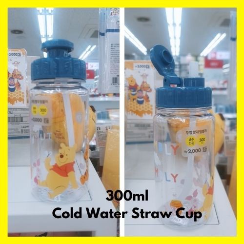 DAISO Bình nước hình gấu pooh dễ thương dung tích 500ml/ 350ml
